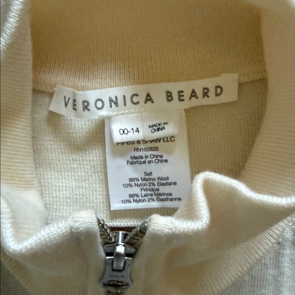 Veronica Beard Ivory Dickey Insert NWOT - Picture 3 of 4